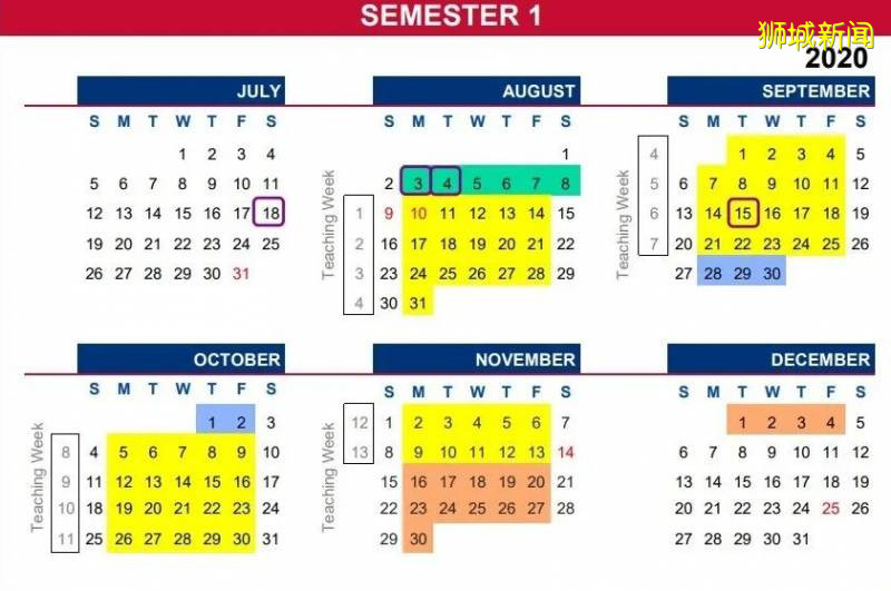 南洋理工大学2020/2021学年校历