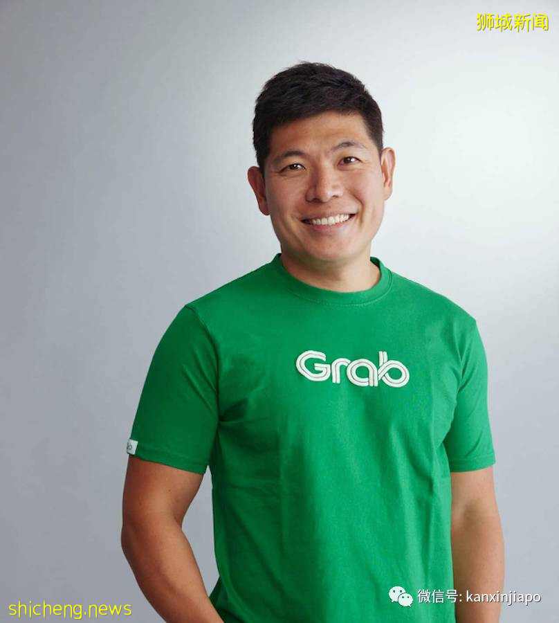 Grab创办人妻子，掷4000万新币购买新加坡一栋顶级豪宅