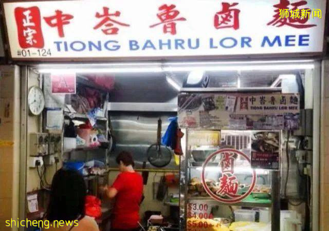 下周一堂食恢複！中峇魯Tiong Bahru的這些不容錯過的平價“避雷”美食list已爲你備好