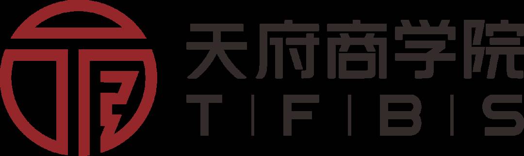 展望2021，顶尖商学院新春福利大课《后疫情时代的全球经济与政治格局》