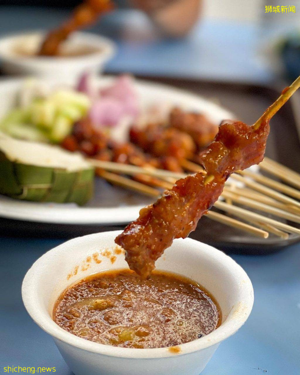 米其林认证的平价食阁Satay！独家秘制菠萝花生酱，沙嗲串绝配