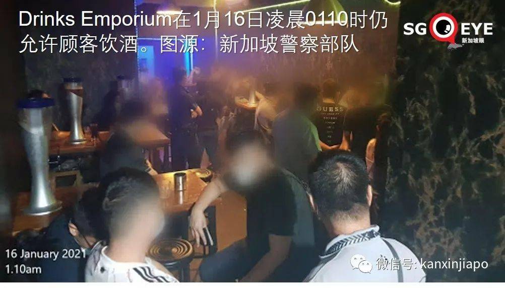 疫情期间扎堆开游艇轰趴，多人被控上法庭或将面临牢狱之灾