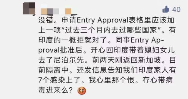 新加坡出现7种变异病毒，已有350例感染！疫苗有效期仅18个月，300天后或会二次感染