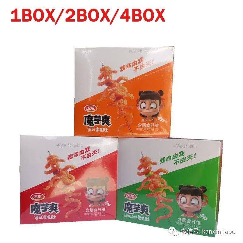 “蝦皮”Shopee99超級購物節!快來看看促銷活動有多給力