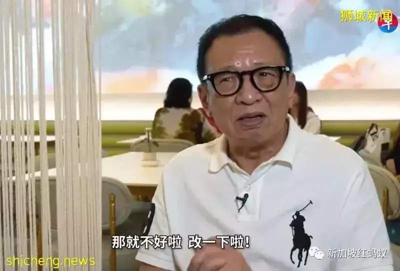 香港藝人指新加坡人愛投訴是被政府寵壞了　港人也會投訴但較理性