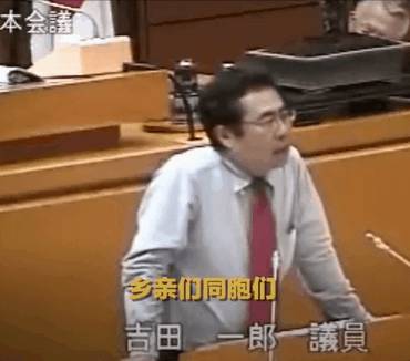 刷屏！日本议员狂飙普通话、广东话和福建话！新加坡总理部长们：这谁不会