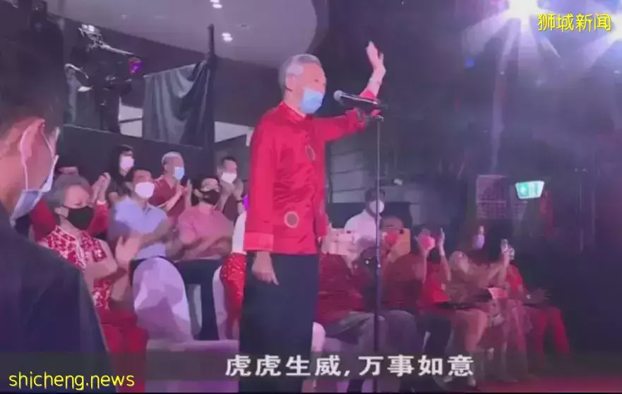新加坡新春妆艺大游行华人元素十足，总统：虎年健康！总理：虎虎生威