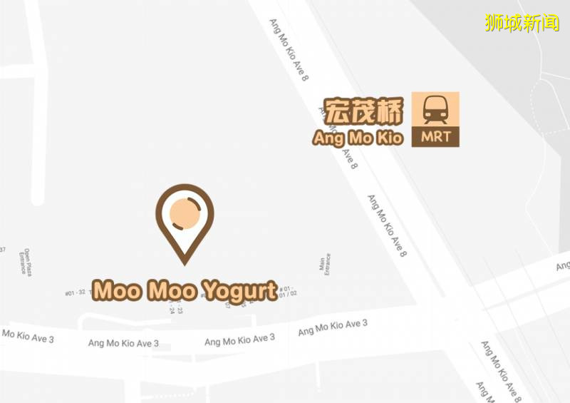 好喝不長胖的Moo Moo酸奶新店開業！壕送700杯招牌酸奶