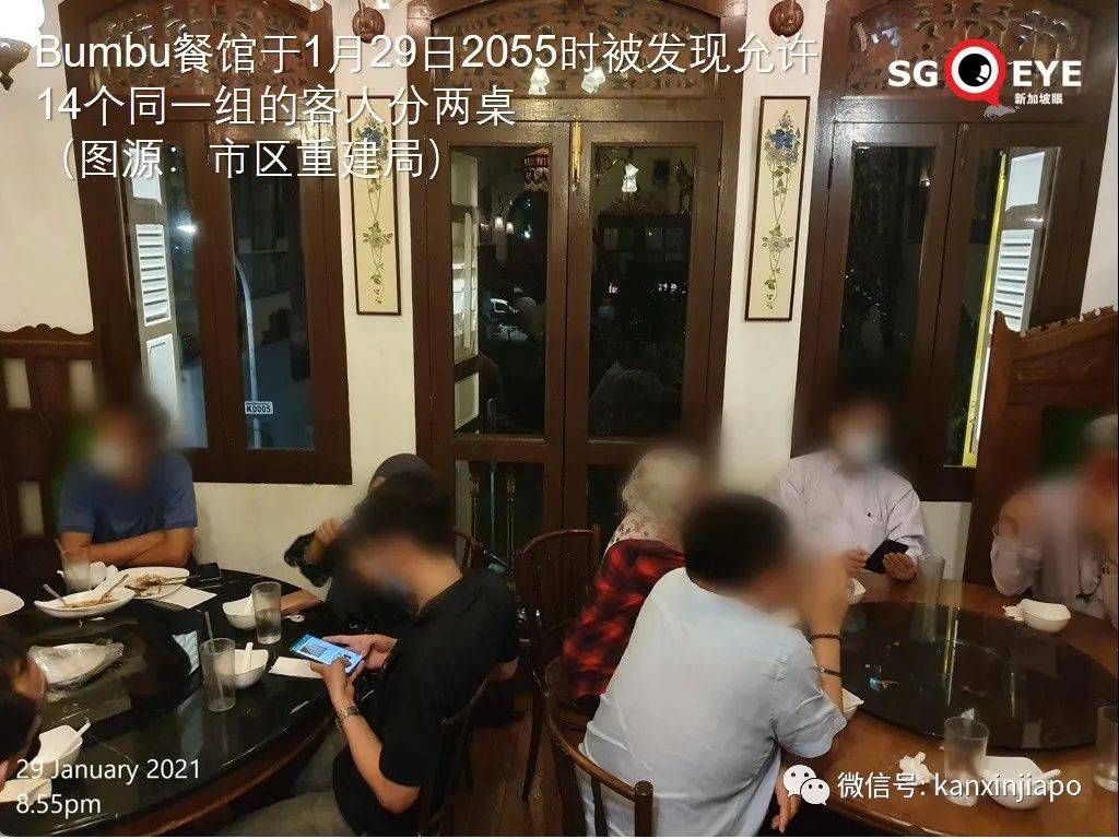 疫情期间扎堆开游艇轰趴，多人被控上法庭或将面临牢狱之灾