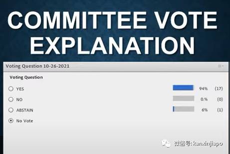 美国FDA专家组支持儿童接种辉瑞疫苗；科兴纳入新加坡国家接种数据