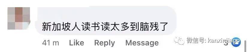 柔性晶體賦能微型機器，NTU新研究爲可彎曲電子學鋪平道路.