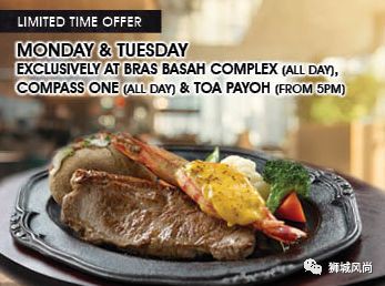 Jack’s Place's 1-For-1 Main Course Promotion till Mar 31