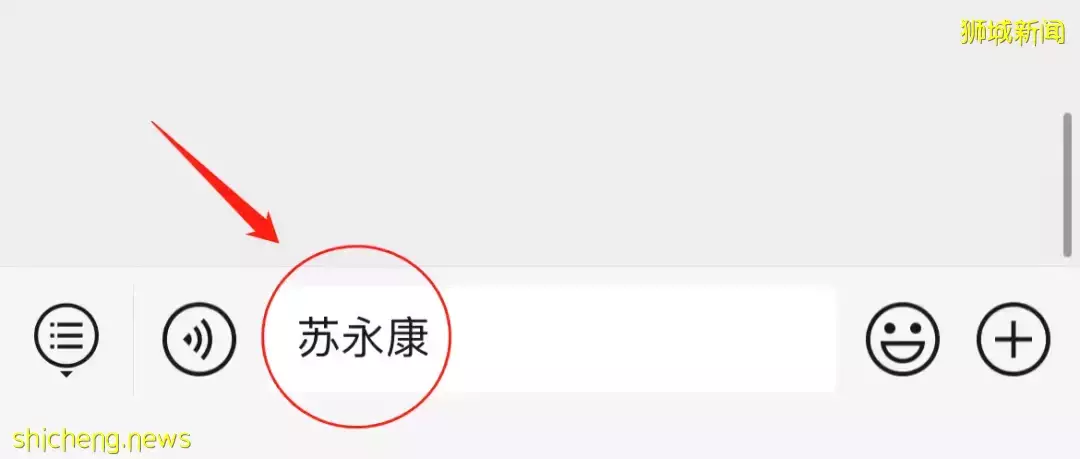 又一演唱会来了，苏永康4月24日滨海湾金沙开唱！免费送票