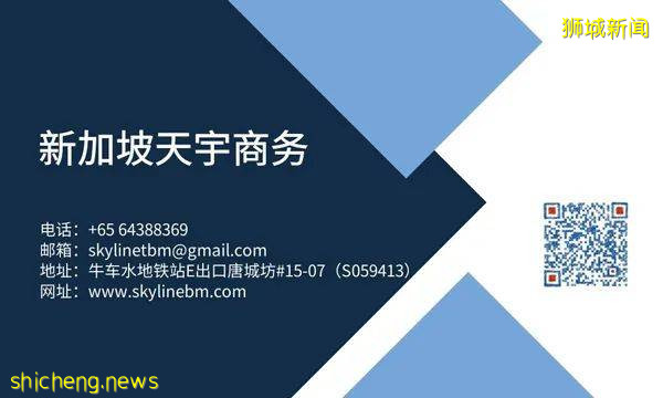 最新！DP又能申請LOC了 但這次得滿足三個條件