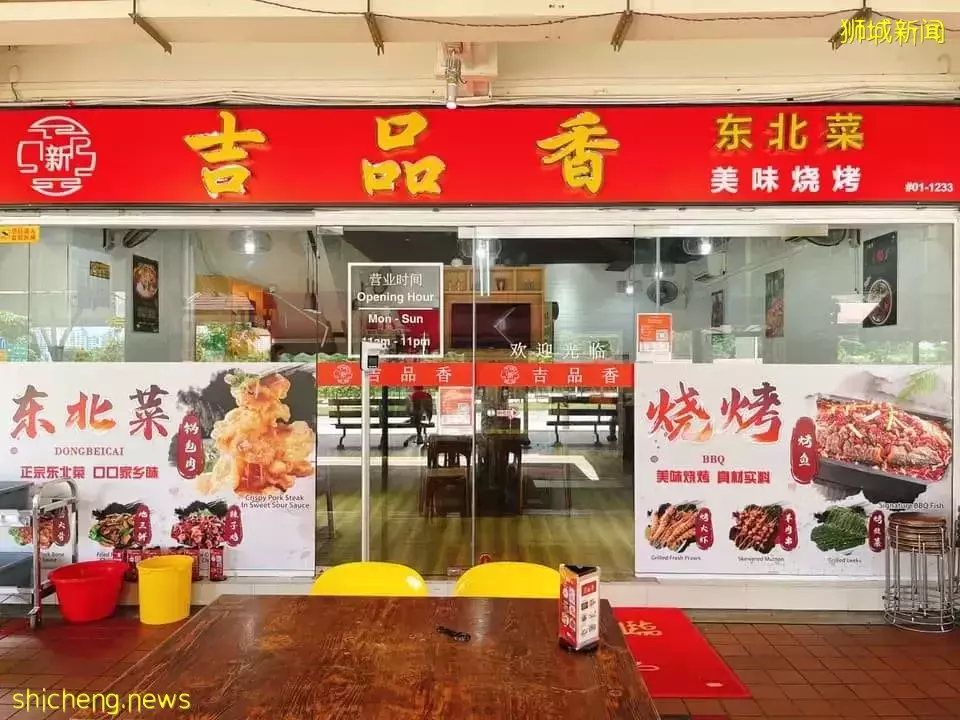 【有人说】重型机械师转行做餐饮，职场中年人的创业历程