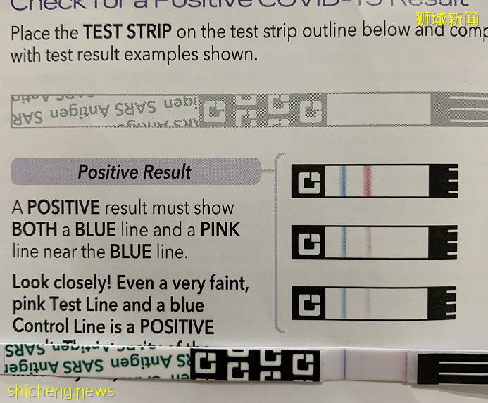 “确诊了？！我在新加坡用自测仪检查出弱阳，该怎么办？”