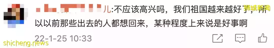 全网热议！吴尊送娃去中国上学，张柏芝离开坡回上海定居！新加坡不香了