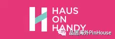 Haus On Handy 比邻总统府，3.3%回报，127万新币尊享乌节核心区地标豪宅