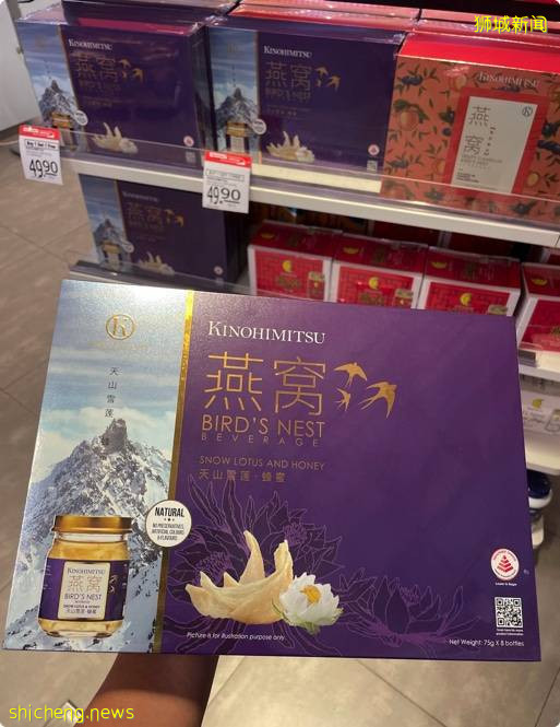 新加坡FairPrice Xtra的健康好物集合  超多优惠惊喜大放送 🎉🎉🎉