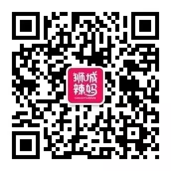 送票！滨海湾亲子马拉松开放报名啦！赢奖牌、大礼包还有游乐场门票