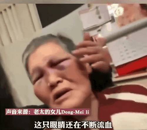 “我要杀死全部亚裔！” 49岁华人美女被枪杀，新加坡人出门要带武器，美国亚裔还安全吗