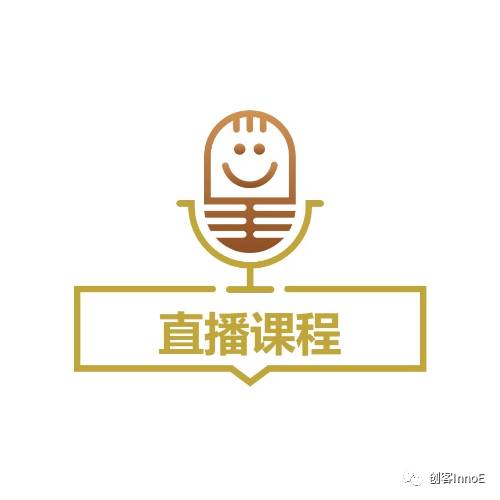 新加坡政府推出数码交易平台壹企欣（OneSME）