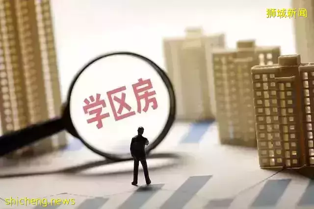 新加坡小学致家长们的一封信