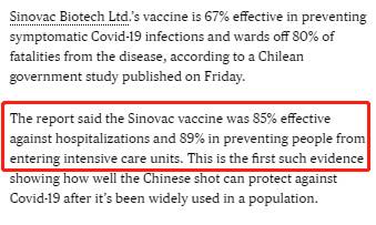 传染病学专家：不接种疫苗的人，身体将成为变异病毒工厂