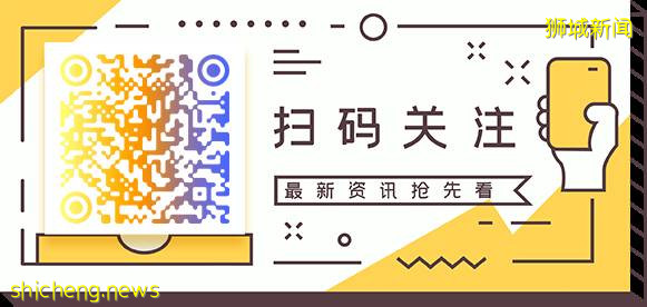 新加坡国立大学心理系介绍