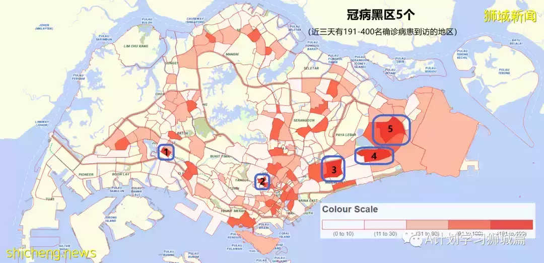 新增9420起，目前住院病患1272人；首批冠病口服药Paxlovid运抵新加坡