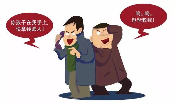 留学生频频遭人“绑架”？中国驻新加坡大使馆有话说&#8230;&#8230;