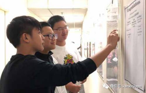 就读新加坡的政府中、小学，必须要过的一关