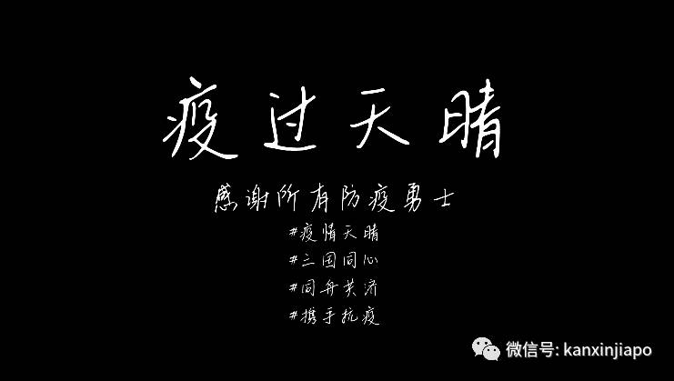 爸爸与儿子相隔两岸，放弃音乐梦来新加坡开巴士、做维修