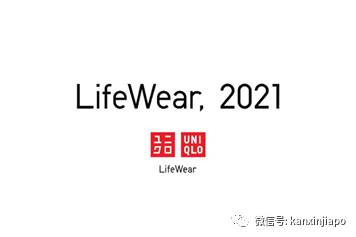 【下周活动】香格里拉酒店自助餐第二位半价、IKEA出限时新菜单