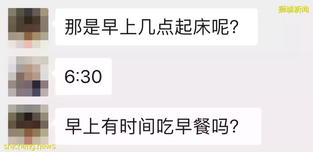 新加坡开学一个月！孩子走丢了，罚站了，校园霸凌了，我真的服了~