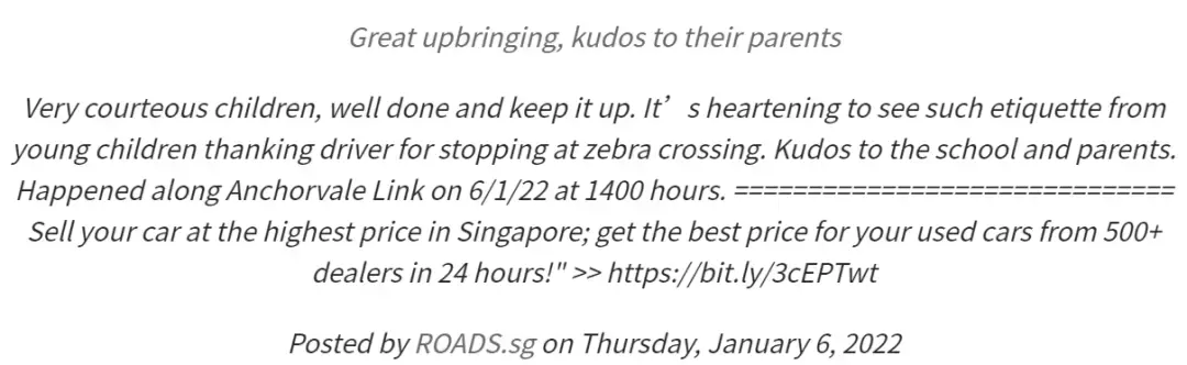优秀的司机配得上有礼貌的行人,新加坡小学生向让路司机敬礼