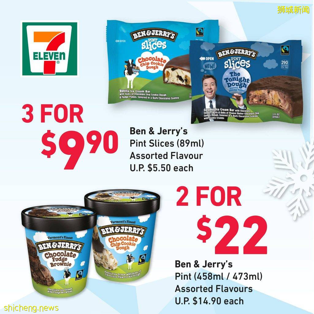 7 Eleven推出冰激淩優惠活動！Magnum, LINE Sandwich, Ben &amp; Jerry’s 等超好吃甜品折後S$1.25起