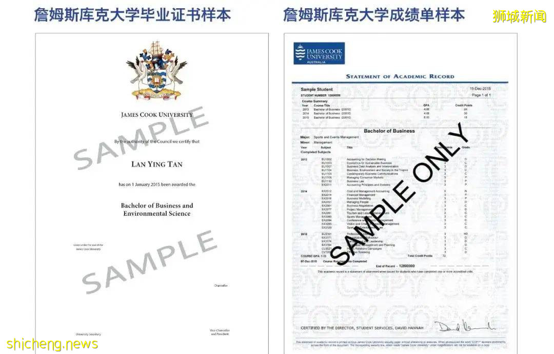 【新加坡留学】“留学选澳洲还是新加坡？”不可以都要吗