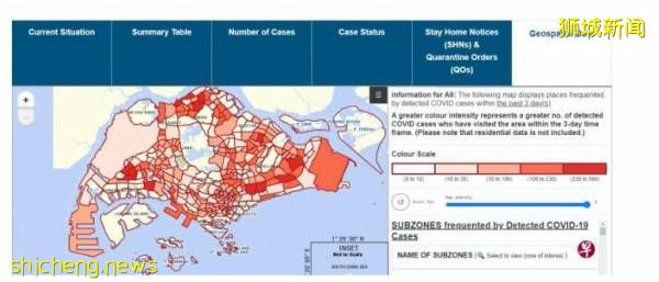 ◤狮城疫情◢ 12地区列冠病黑区  过去3天  560确诊者到访