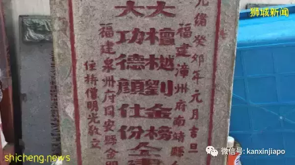 印度象神、马来拿督齐聚新加坡华人佛寺庙宇——聊聊宗教的跨界功能