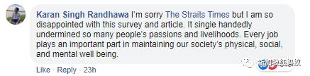 藝術工作者和人事部經理在新加坡被列爲“非必要行業”，同行氣炸了!