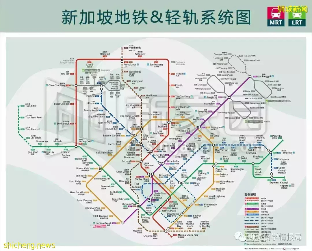 干货！新加坡租房攻略“避坑指南” 建议收藏