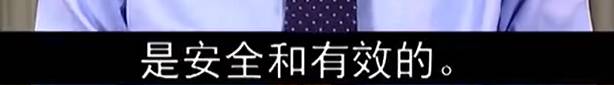 首例！她接种疫苗后严重过敏、呼吸急促送急诊！新加坡的疫苗也有同款，会安全吗