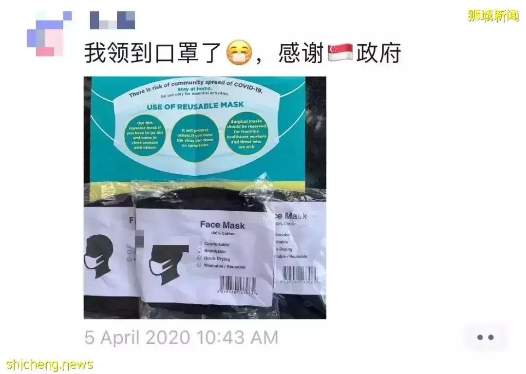 被疫情偷走近三年，我们在新加坡都经历了什么