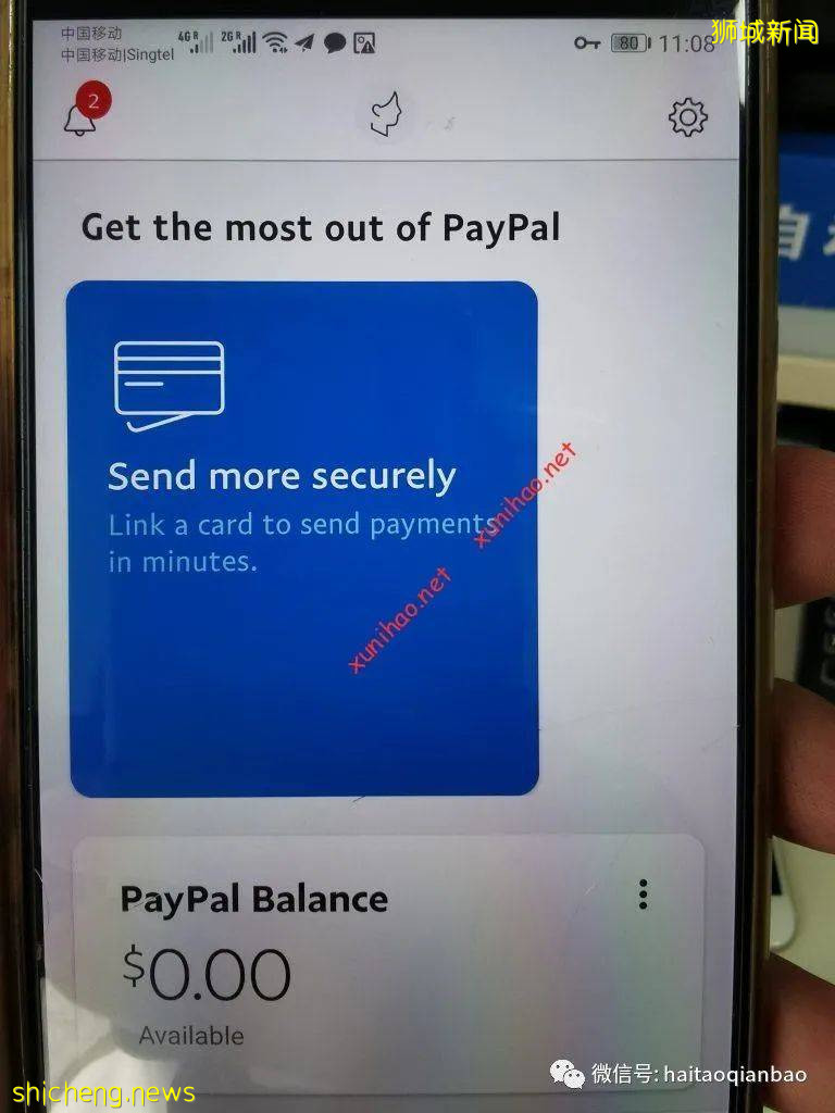 新加坡Paypal注册经验分享