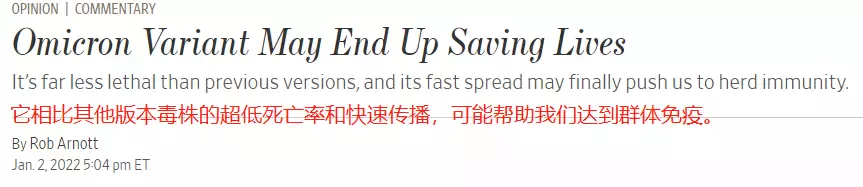 最新證據：疫情即將終結！新加坡奧密克戎病例暴增1倍，或是最後一波大規模感染