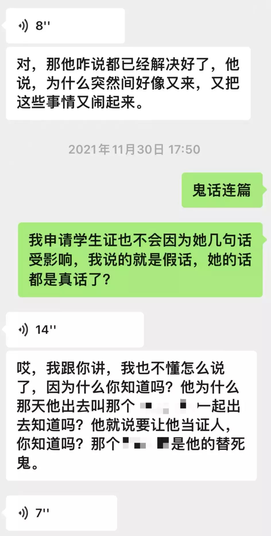 揪心！“1岁多女儿在新加坡幼儿园受伤缝6针，学校的态度令人心寒……”