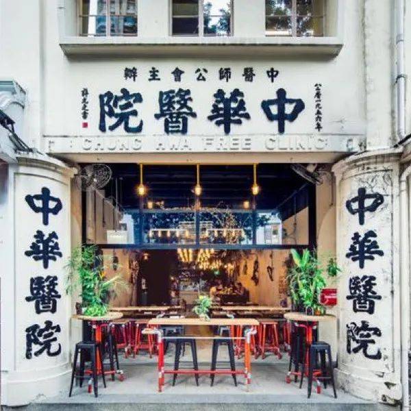 狮城复古Cafe指南，带你回到梦露年代