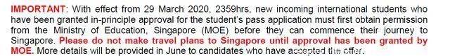 新加坡正在逐步解封，即將迎來留學黃金時期？趕緊來看看申請時間!