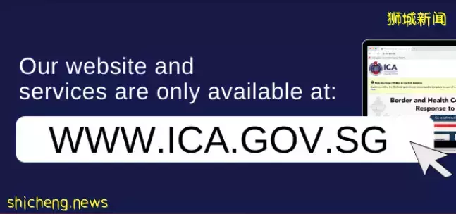 新加坡移民局發布最新入境政策：學生簽證持有者無需申請入境批准信